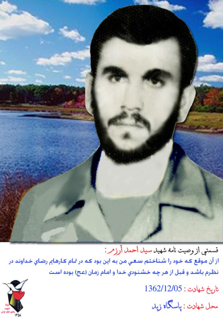 فاقد تصویر